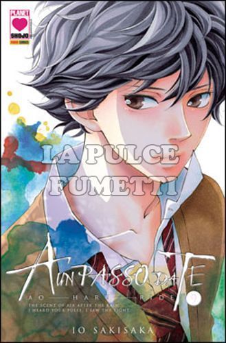 MANGA ANGEL #    19 - A UN PASSO DA TE 9 - AO HARU RIDE - 1A RISTAMPA